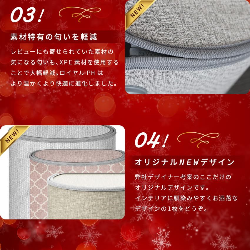 Amazon | LaFuture 遠赤外線360°筒型パネルヒーター デスクヒーター